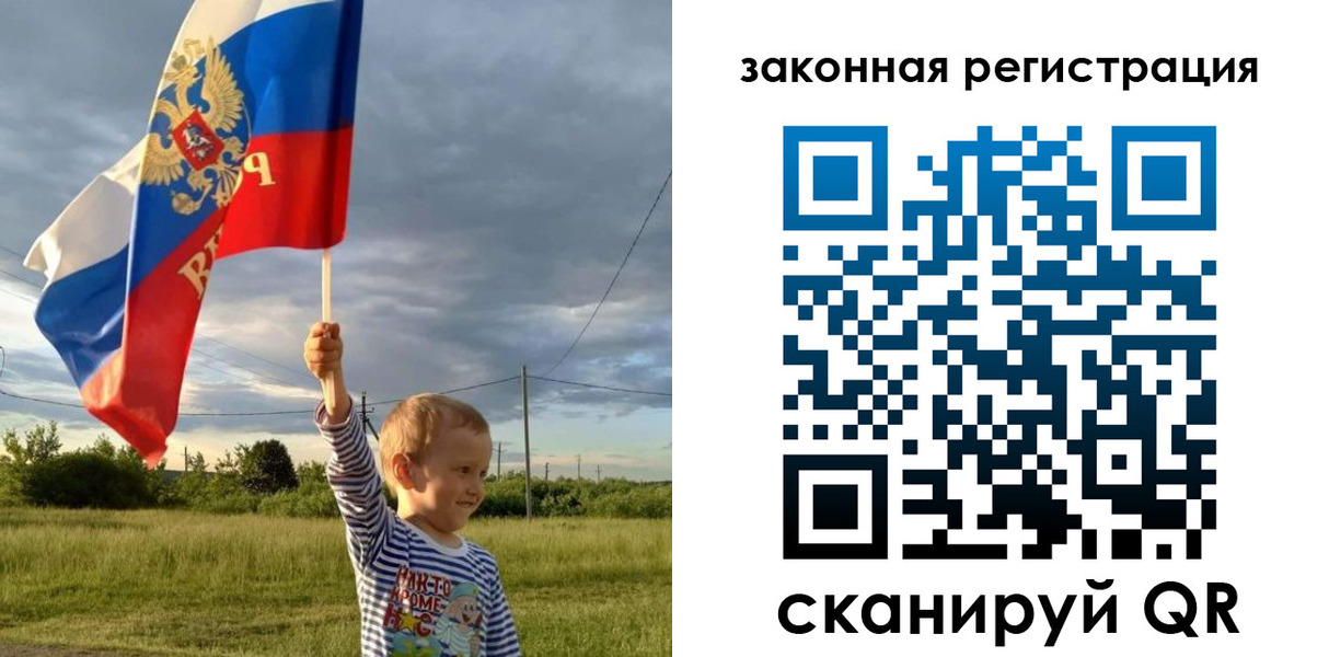 временная регистрация адрес в Серпухове